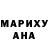 ГАШ Cannabis Nazirka Cydykova