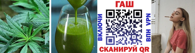 KRAKEN сайт  Малаховка  Печенье с ТГК марихуана 