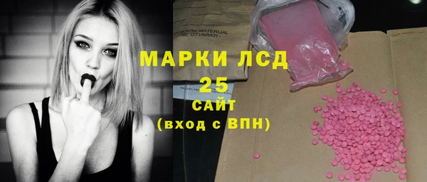 тгк Алзамай