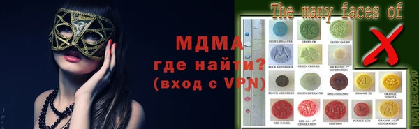 шишки Алексин