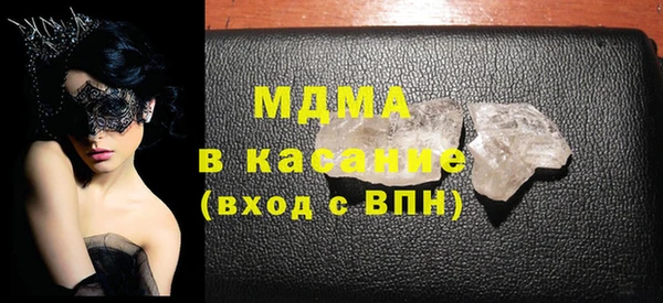 тгк Алзамай
