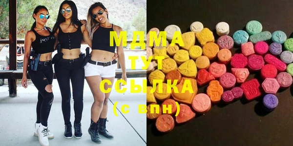 мефедрон мука Горно-Алтайск