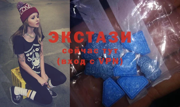 тгк Алзамай