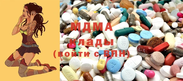 бутират Алексеевка