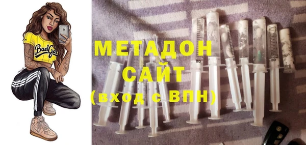 тгк Алзамай