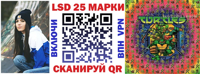 магазин    Малаховка  Марки NBOMe 1,8мг 